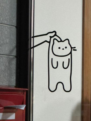 HAKUBA76